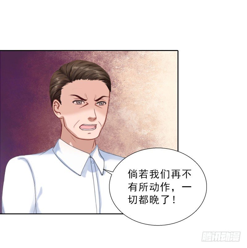 第72话 病毒