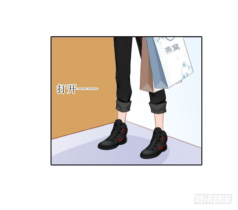 第74话 愧疚