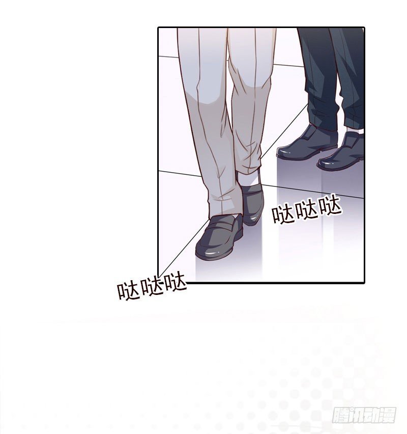 第74话 愧疚