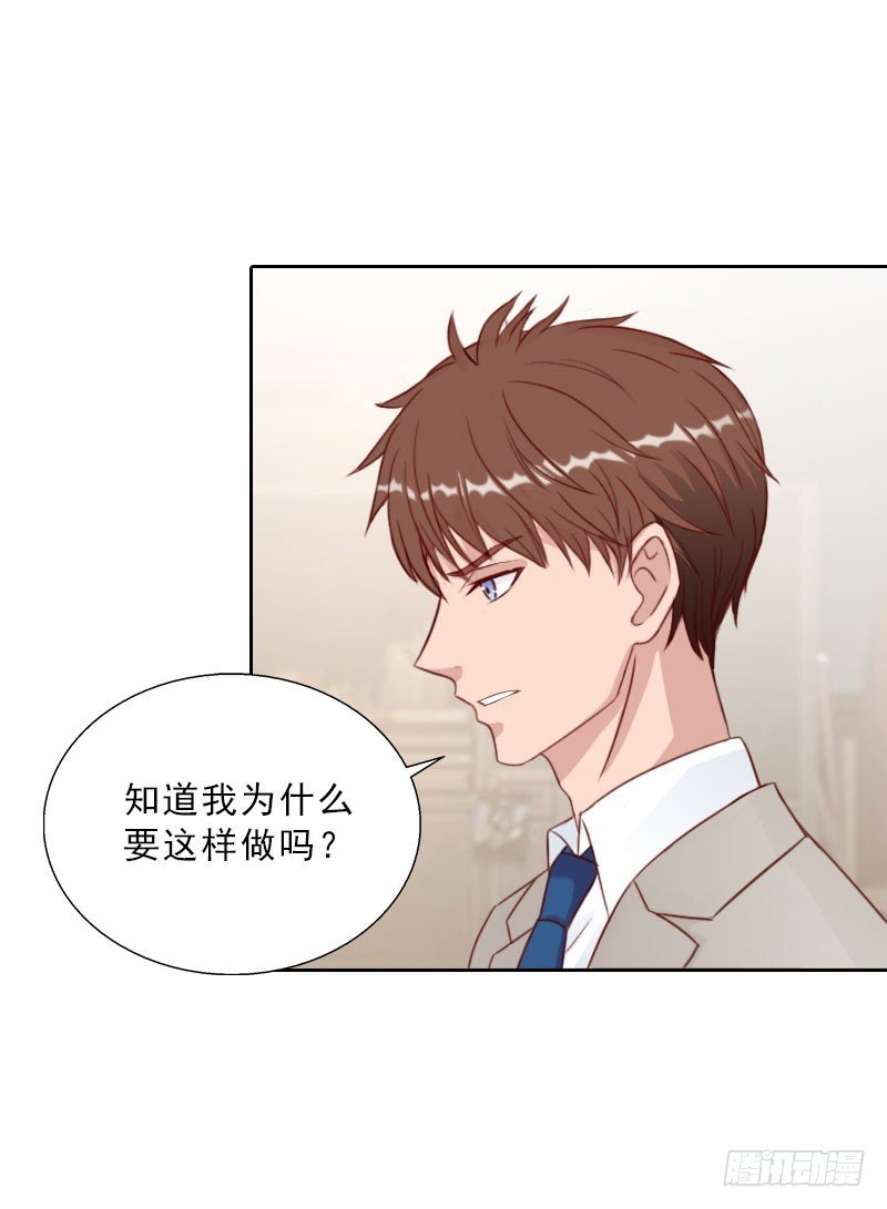第75话 执念