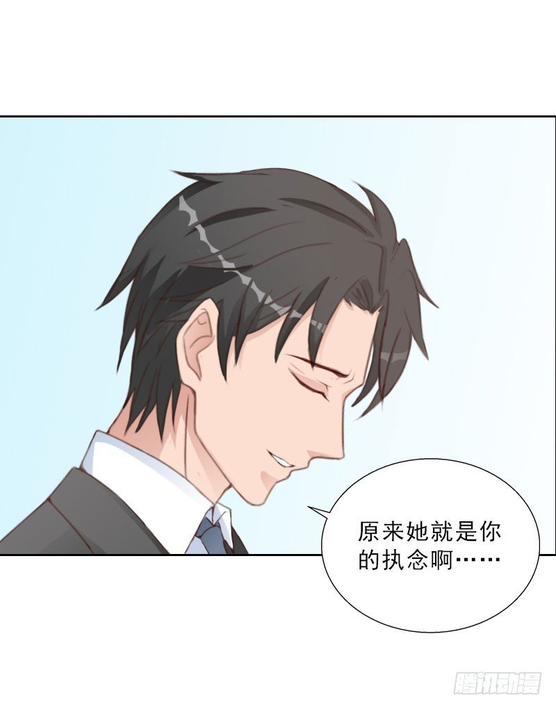 第75话 执念