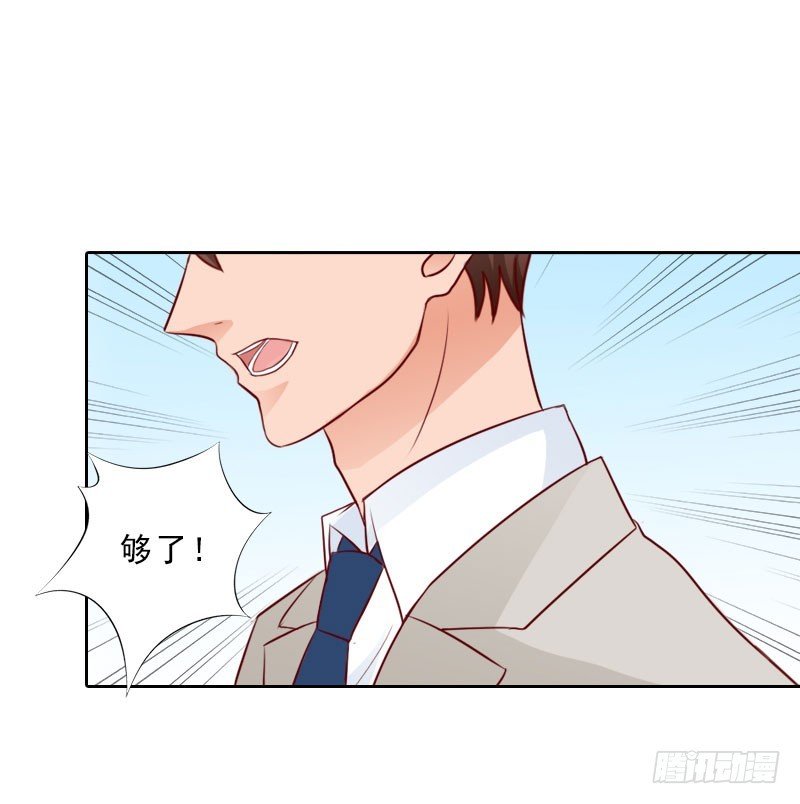 第75话 执念