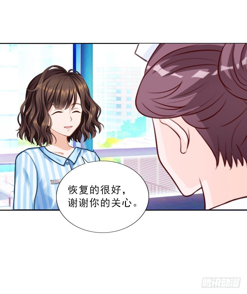 第75话 执念