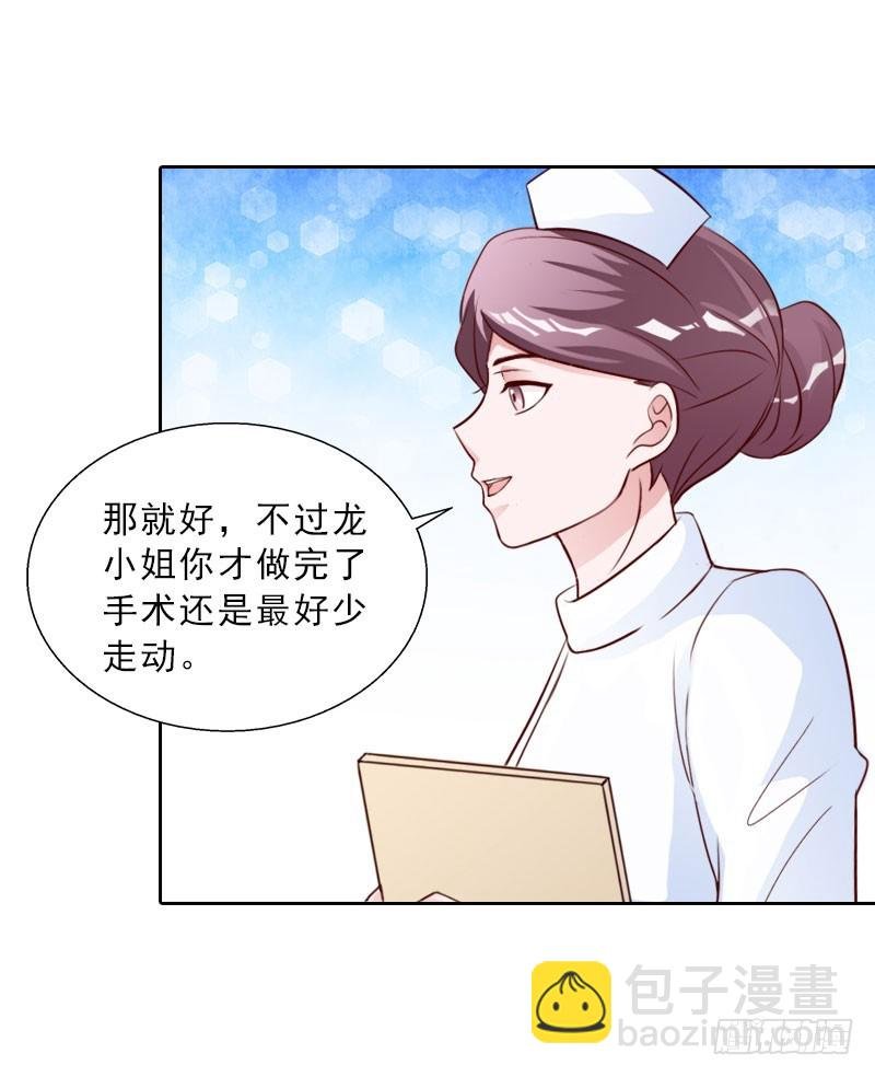 第75话 执念