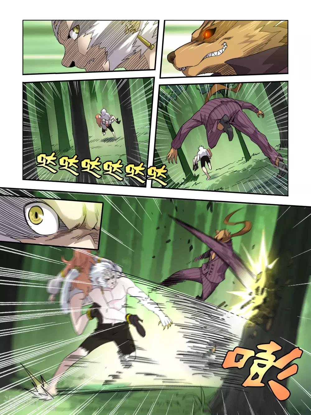 第100话