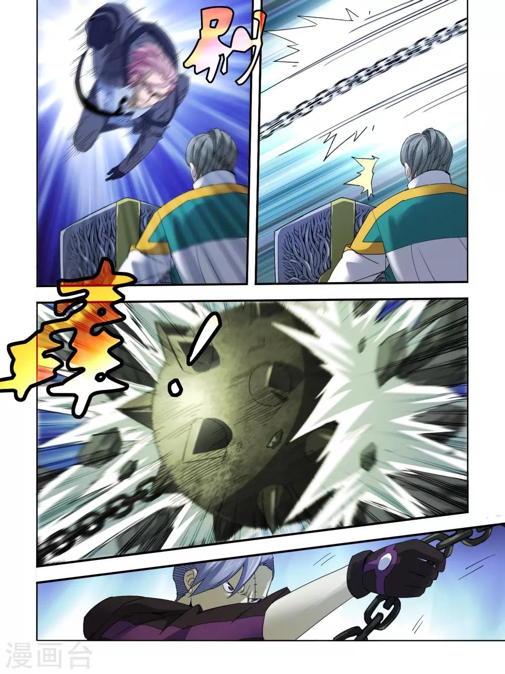第107话
