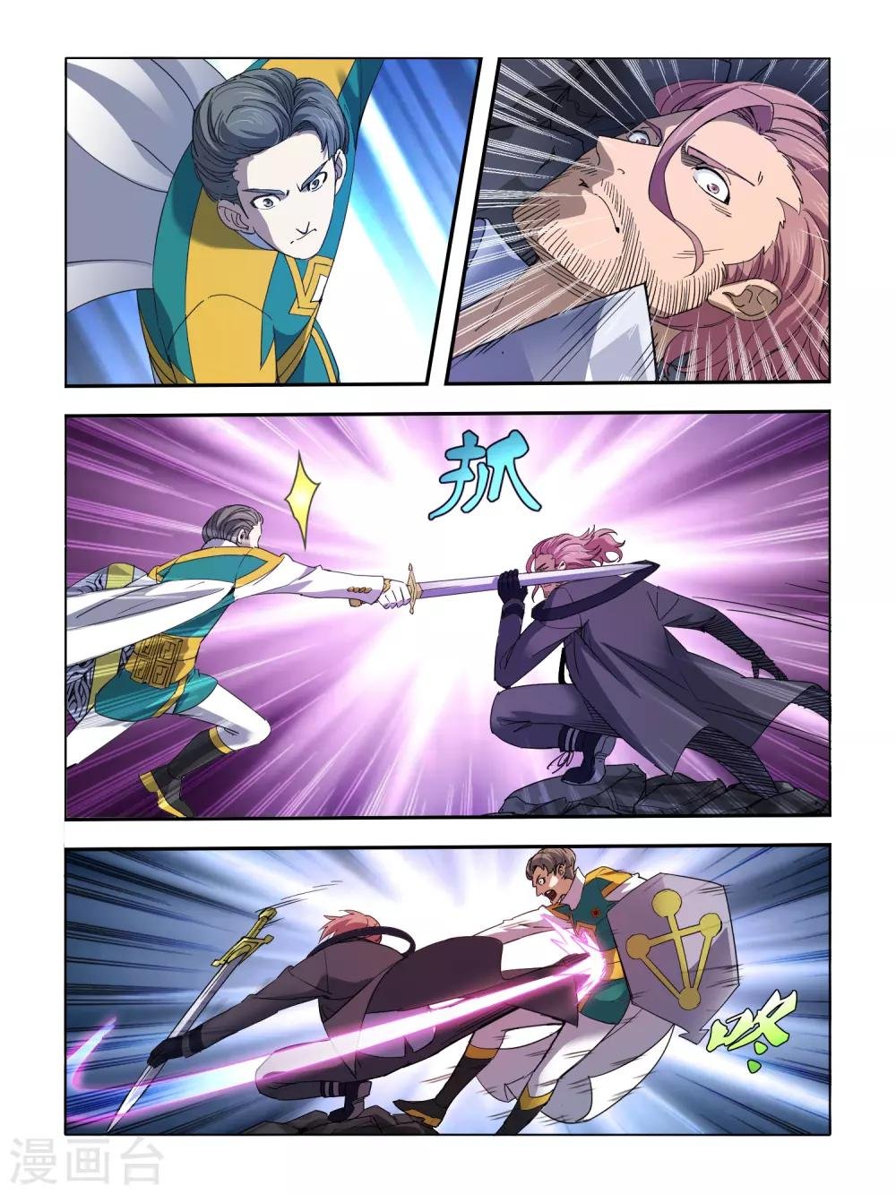 第107话