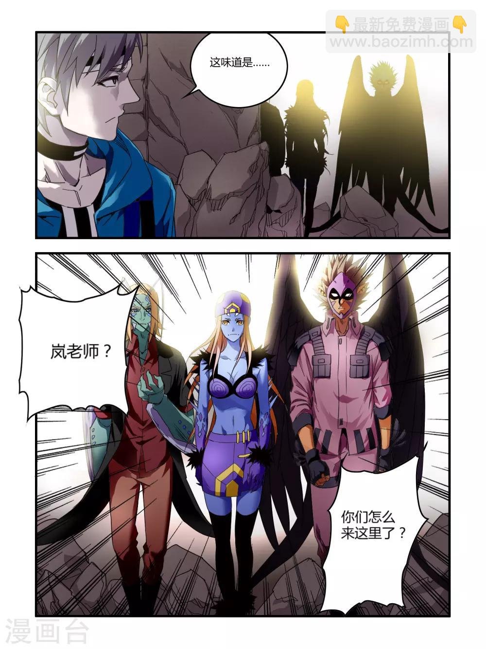 第118话
