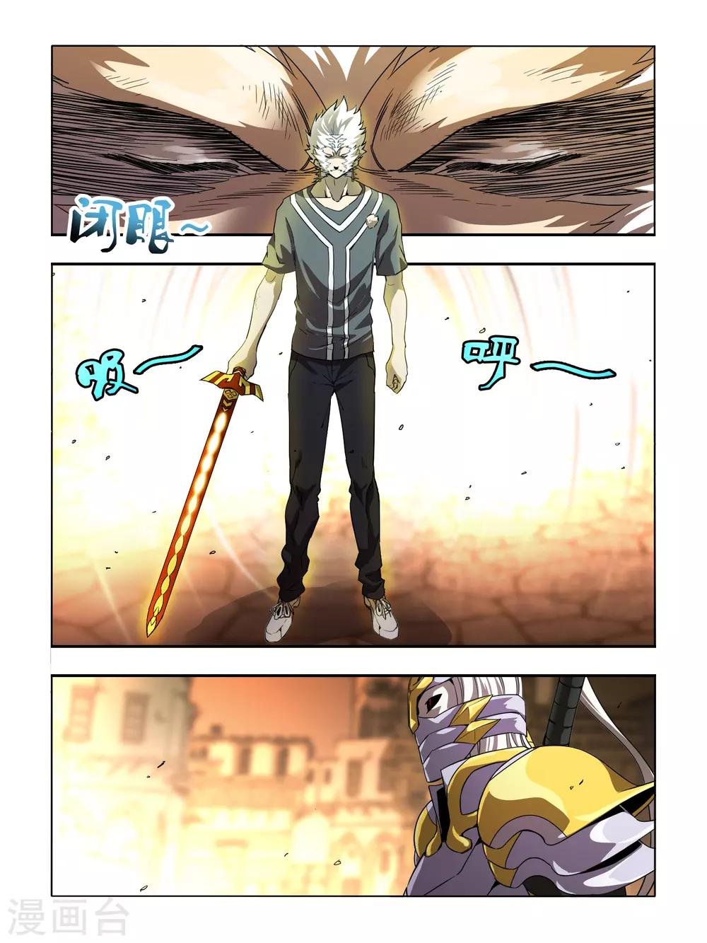 第125话