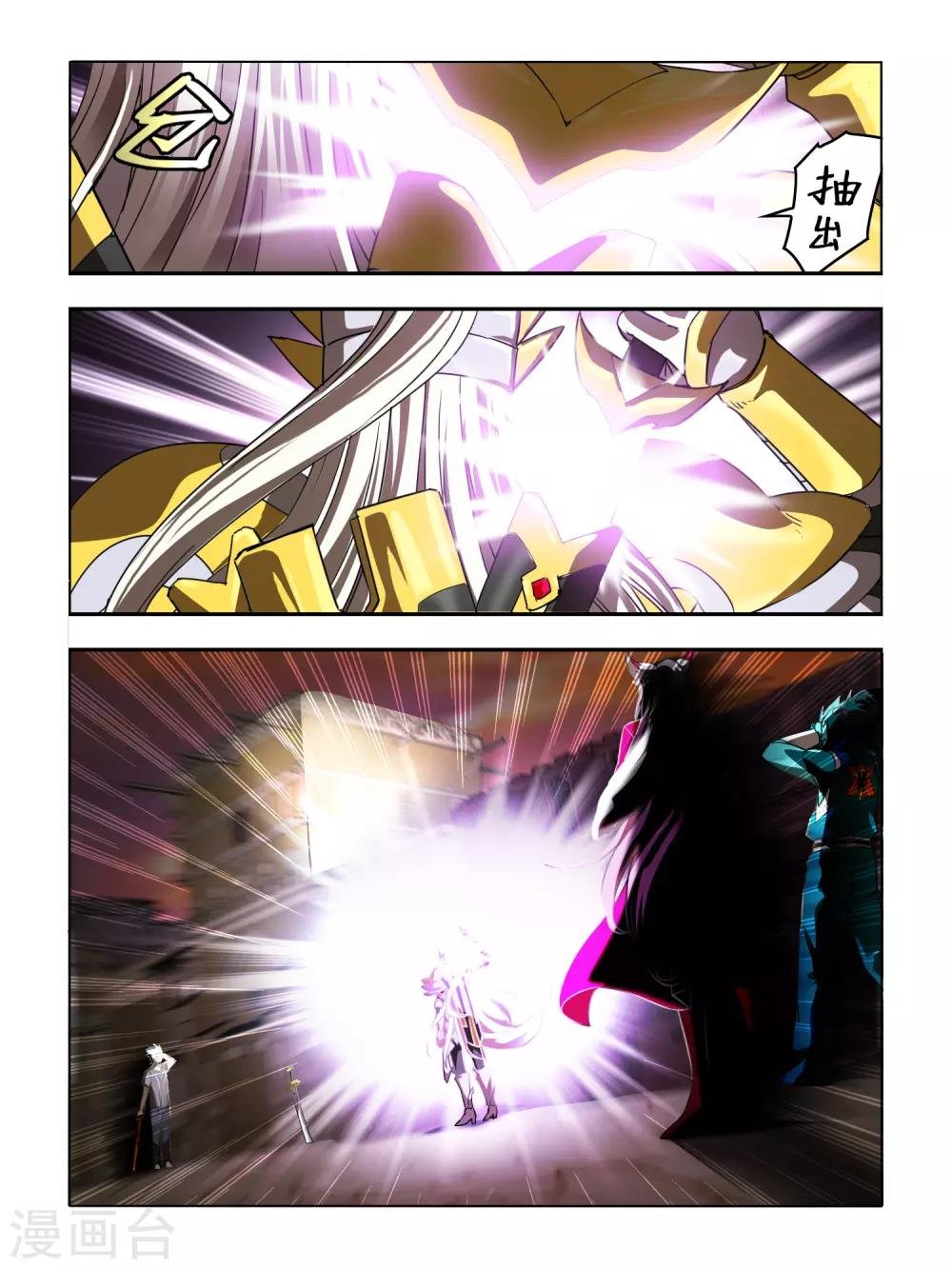 第126话