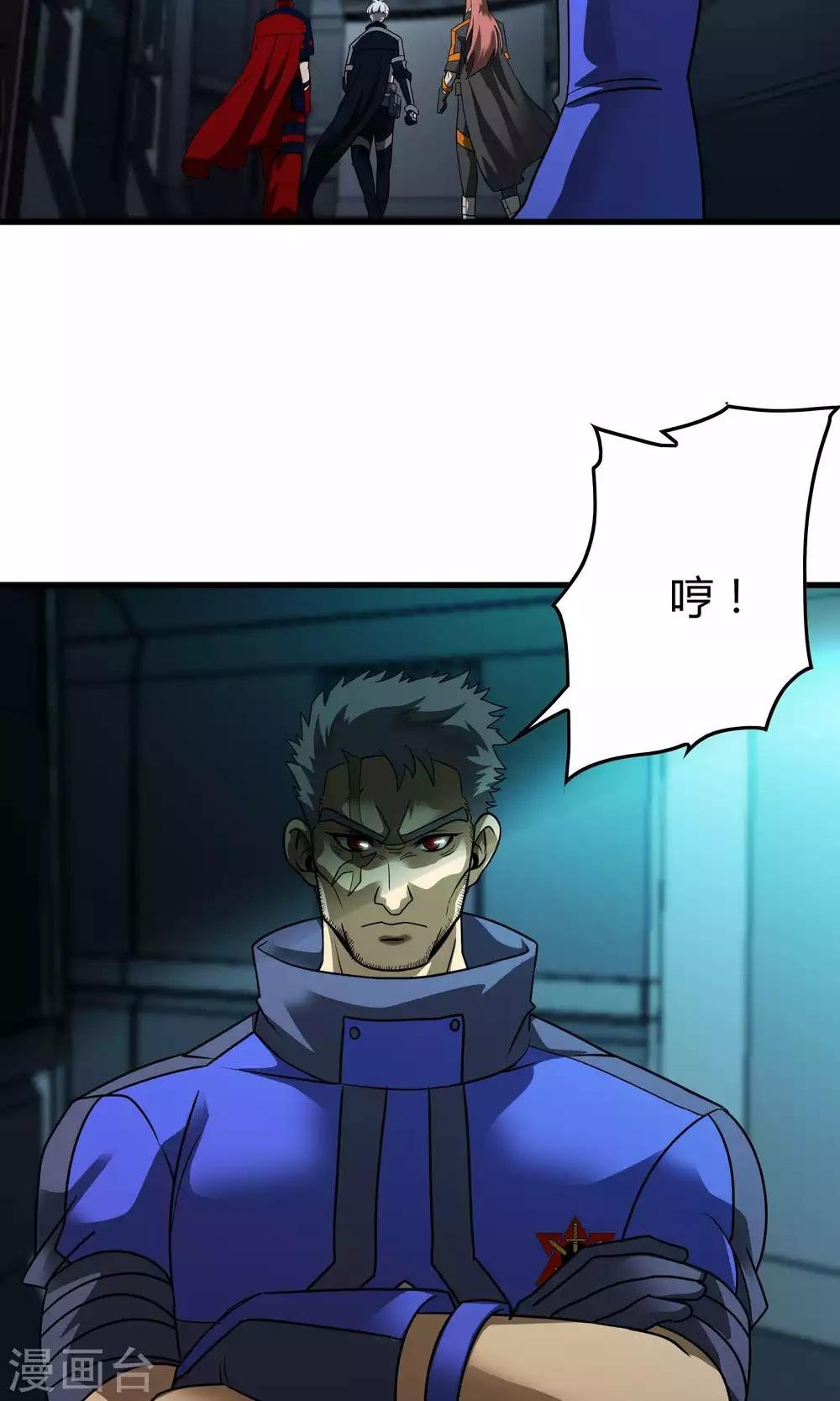 第134话 选择
