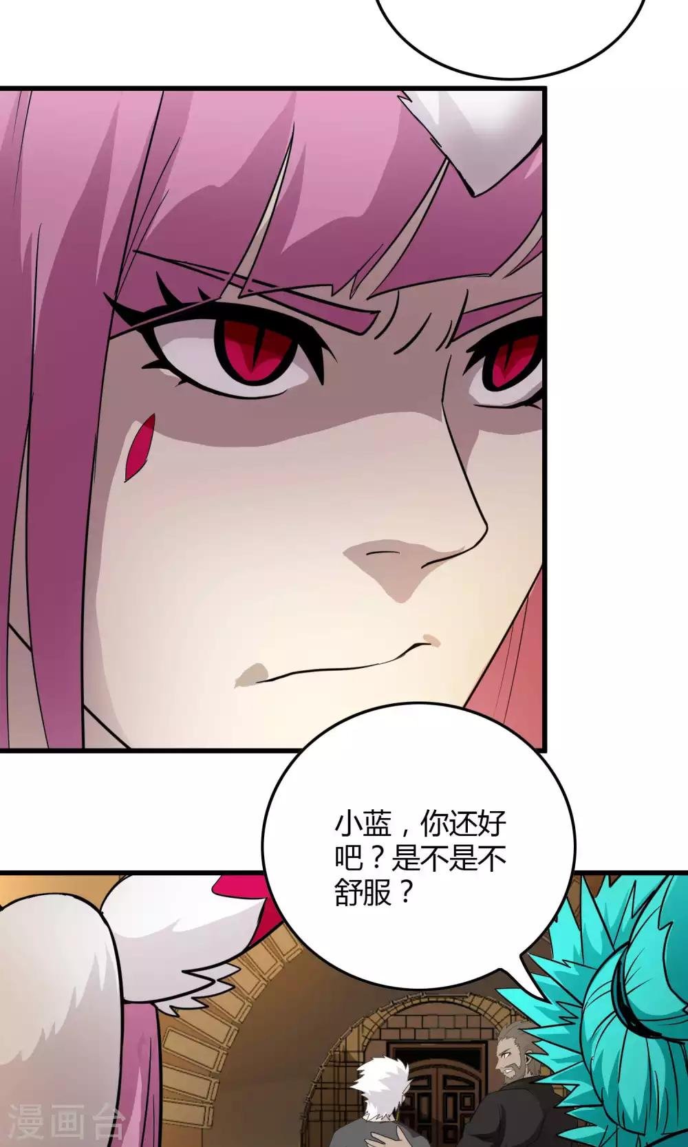 第134话 选择
