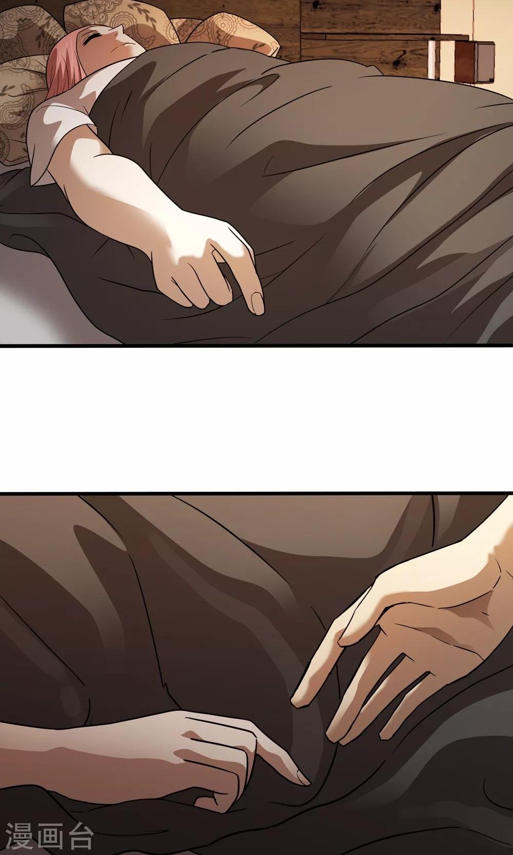 第135话 终见洛涵