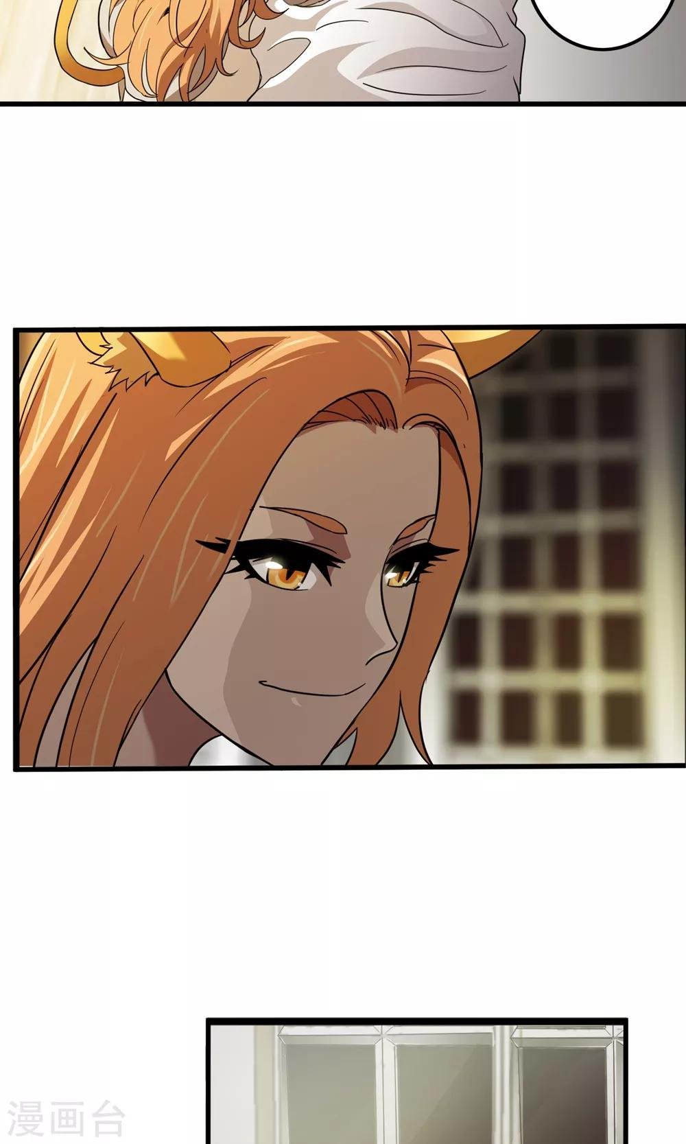 第135话 终见洛涵