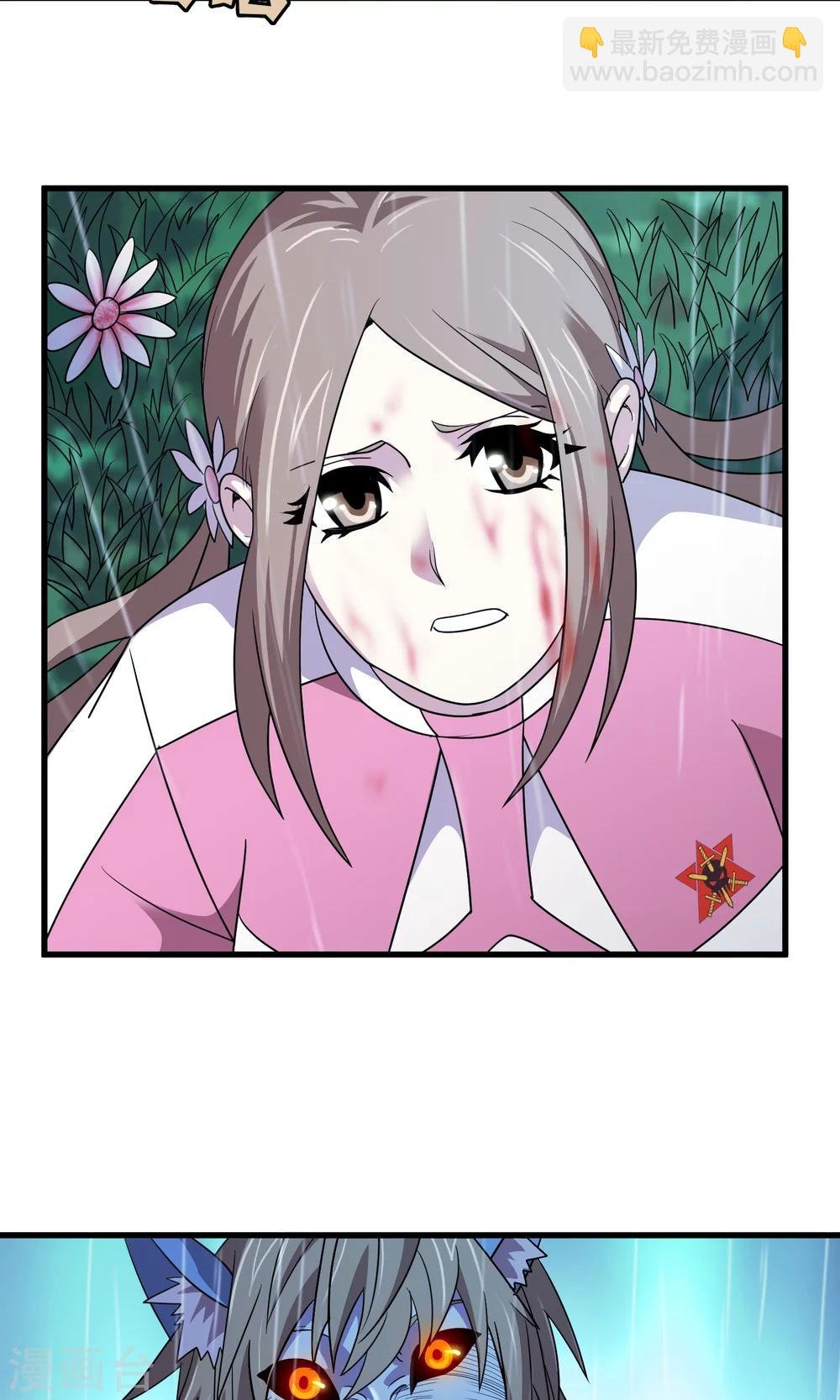 第137话 雨中花落