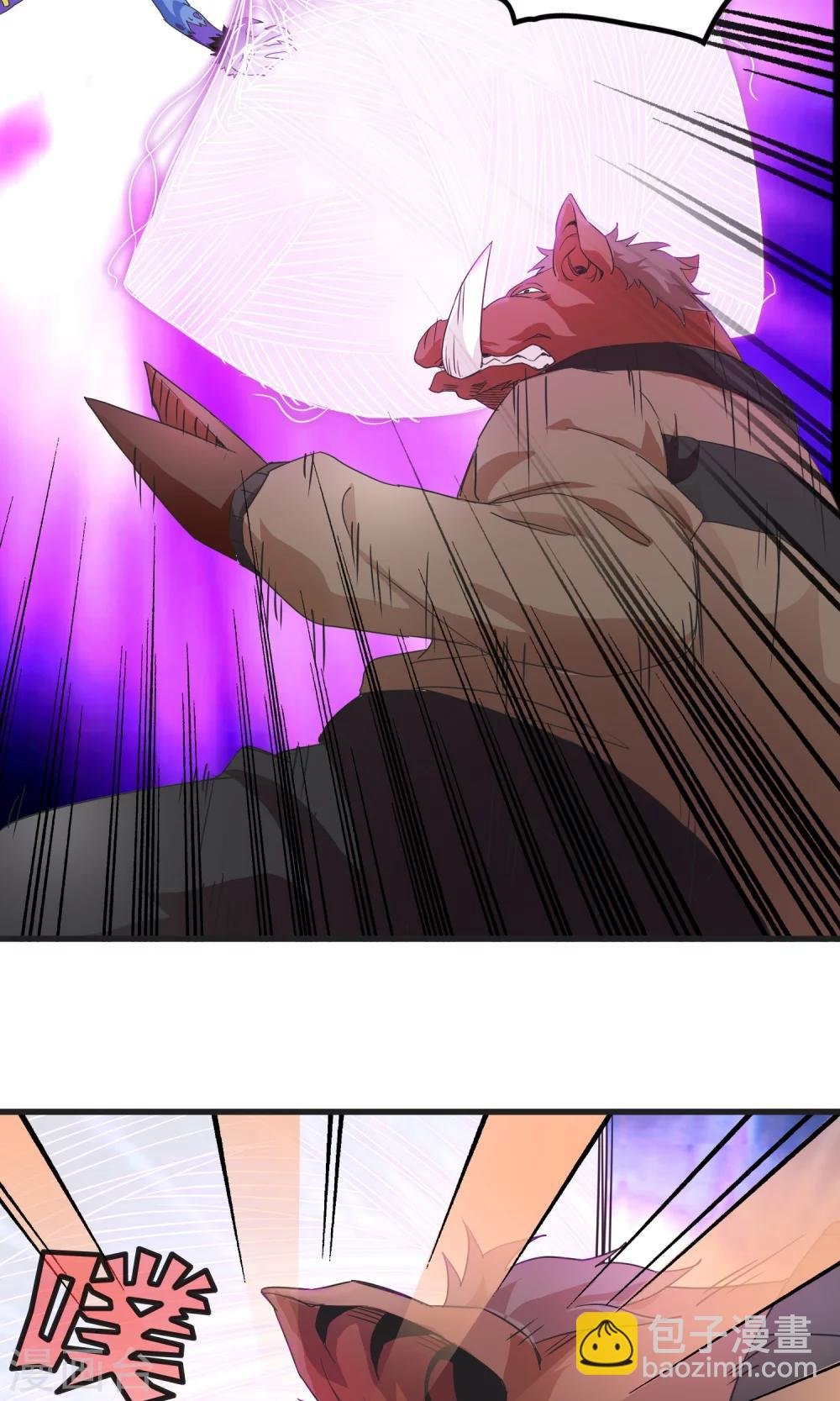 第139话 尸兽化×敌袭