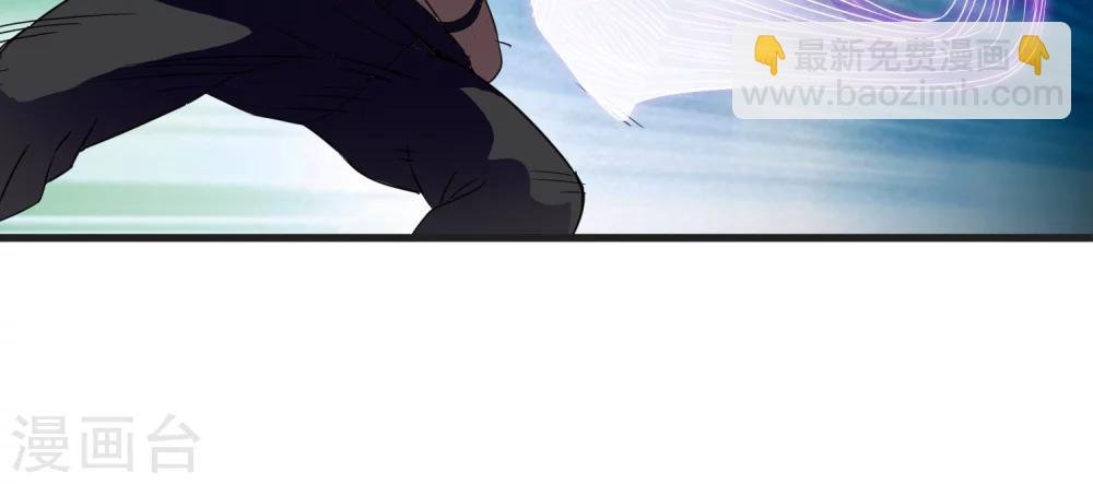 第139话 尸兽化×敌袭
