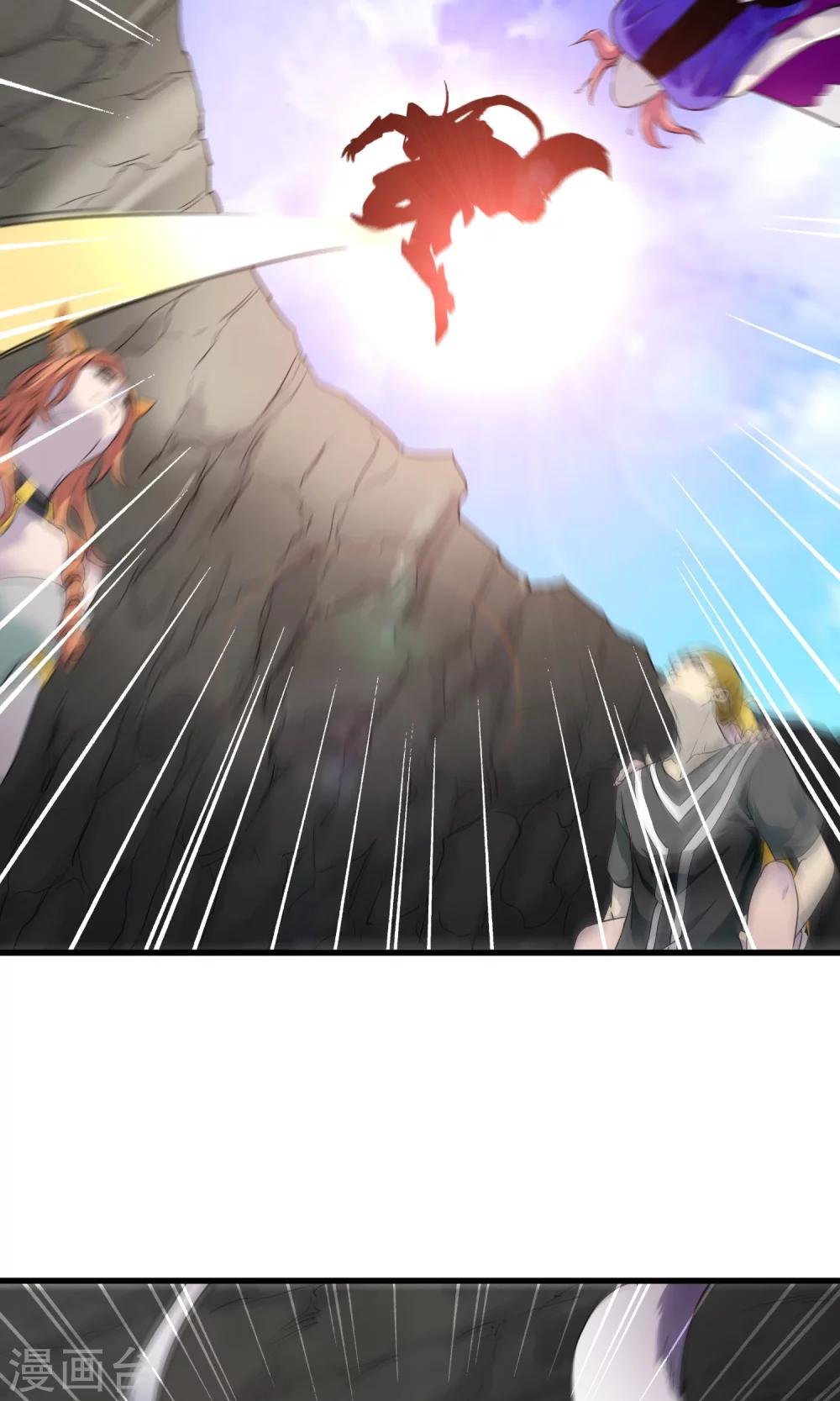 第144话 半路截杀