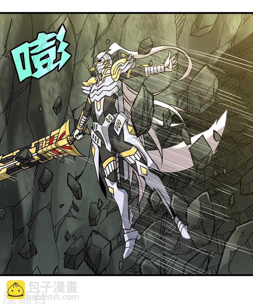 第146话 兄弟重逢