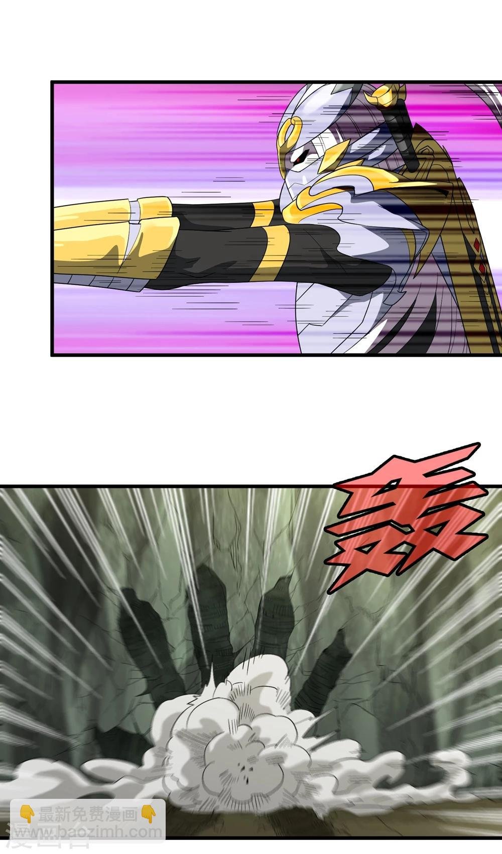 第146话 兄弟重逢