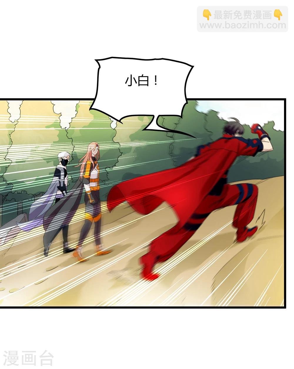 第146话 兄弟重逢