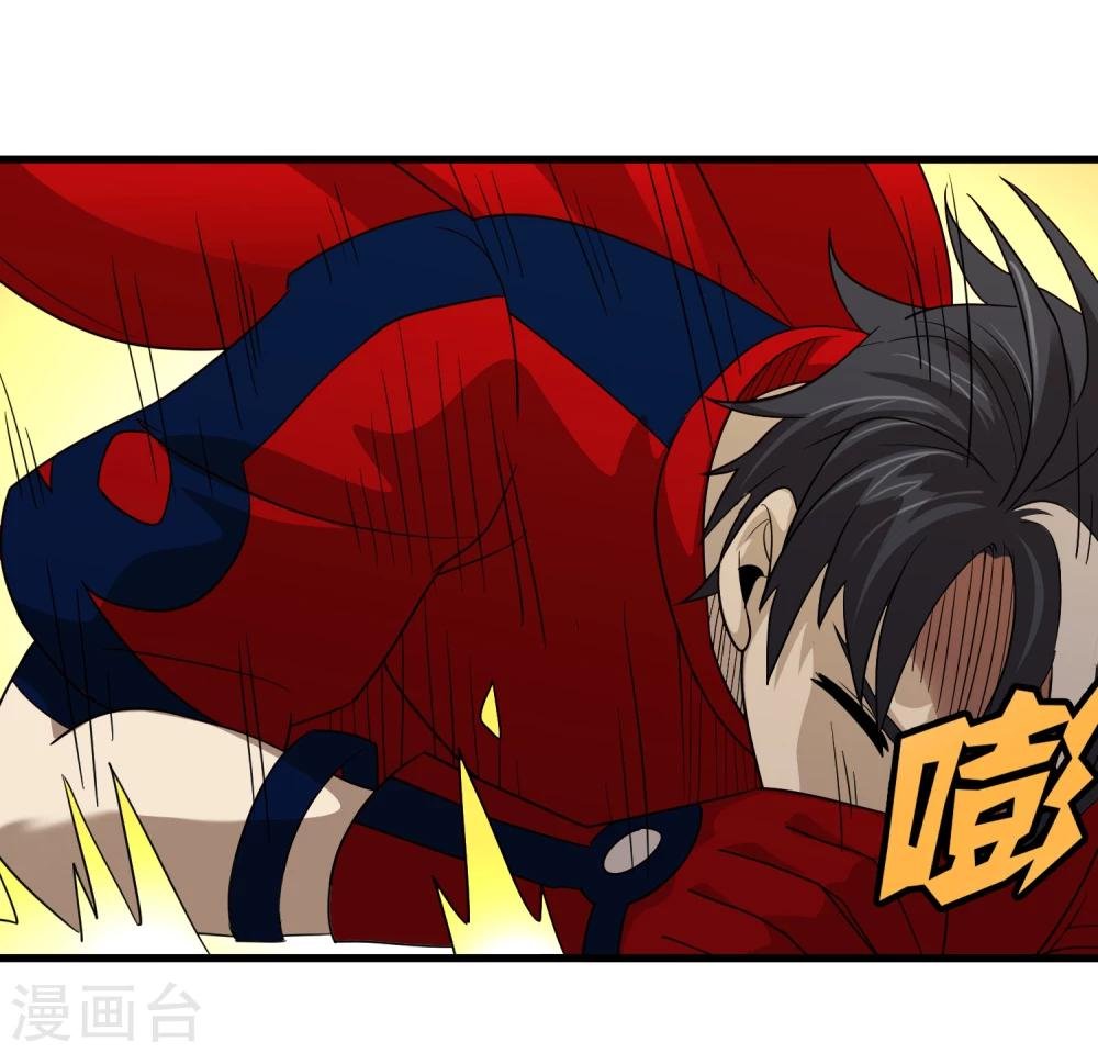 第147话 慕源的企图