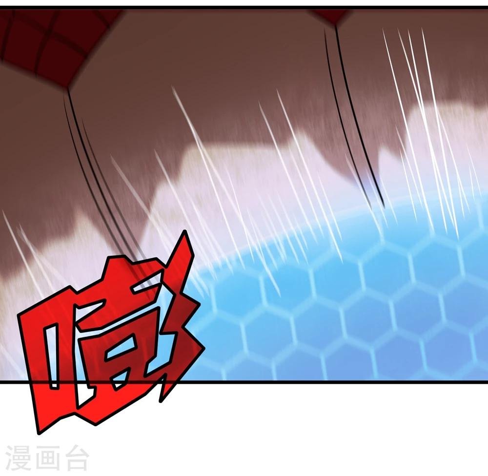 第149话 兄弟相抗