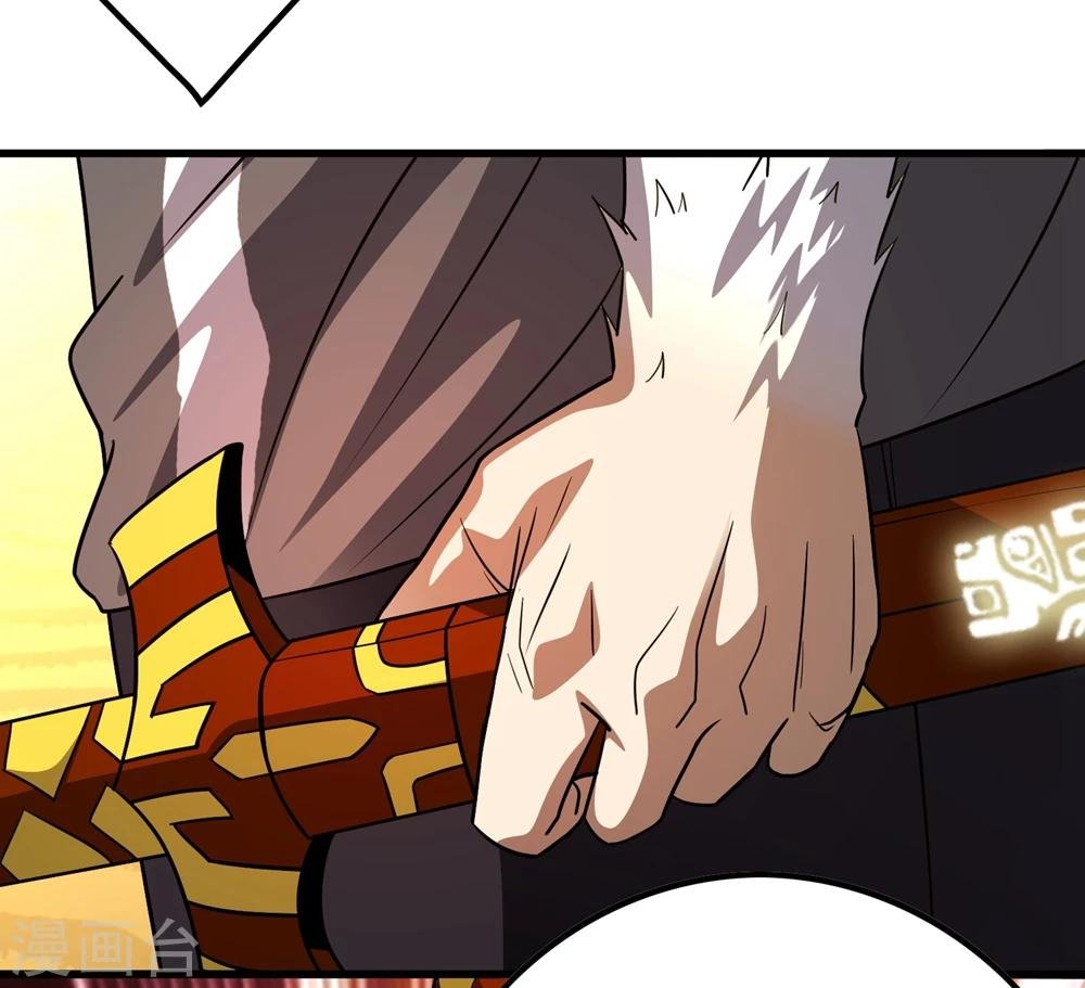 第149话 兄弟相抗