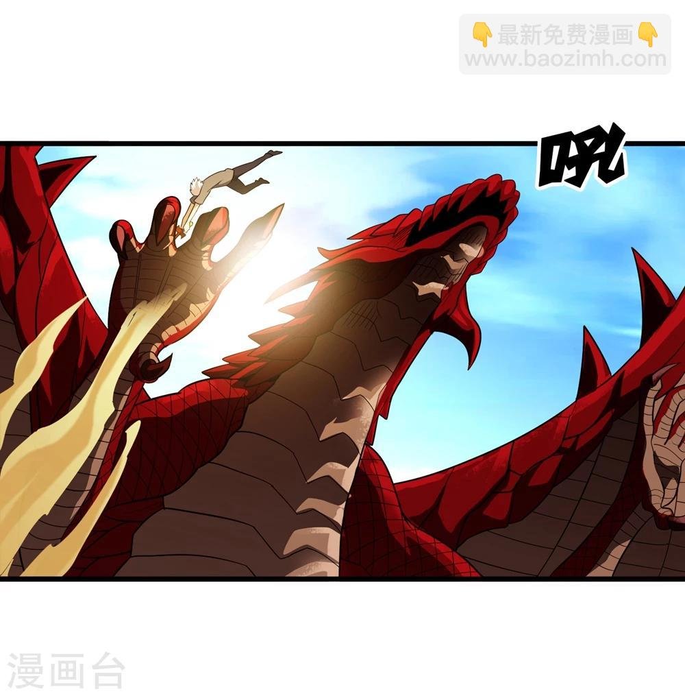 第149话 兄弟相抗