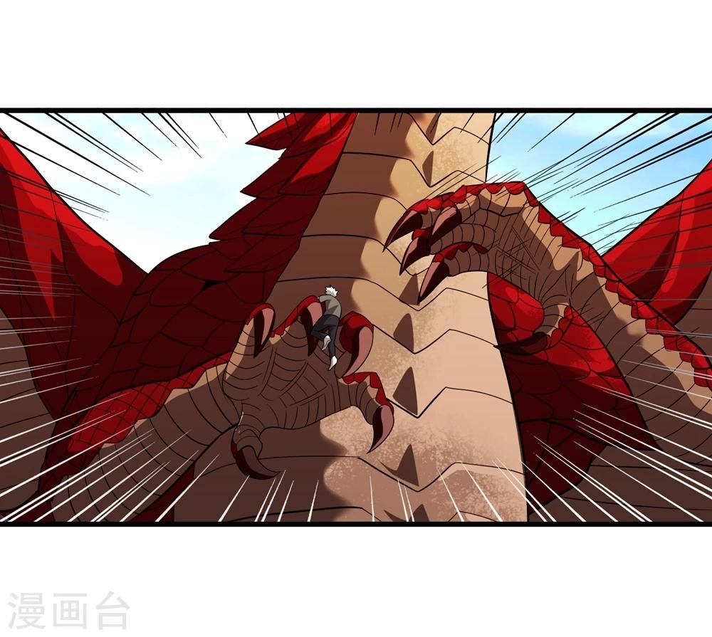 第149话 兄弟相抗