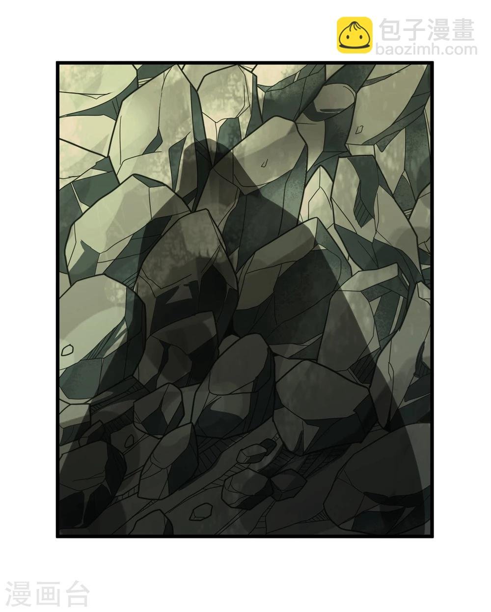 第150话 兽魂转移