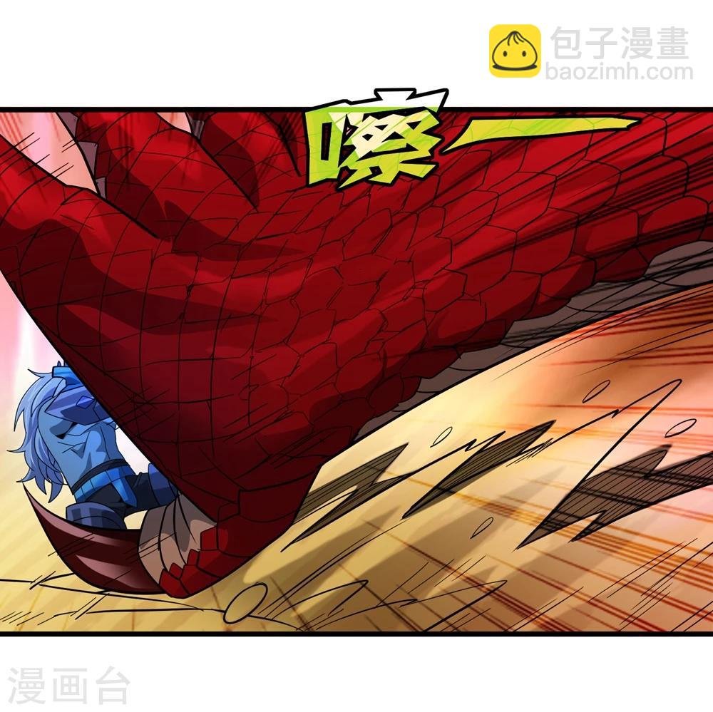 第151话 续战迷失者