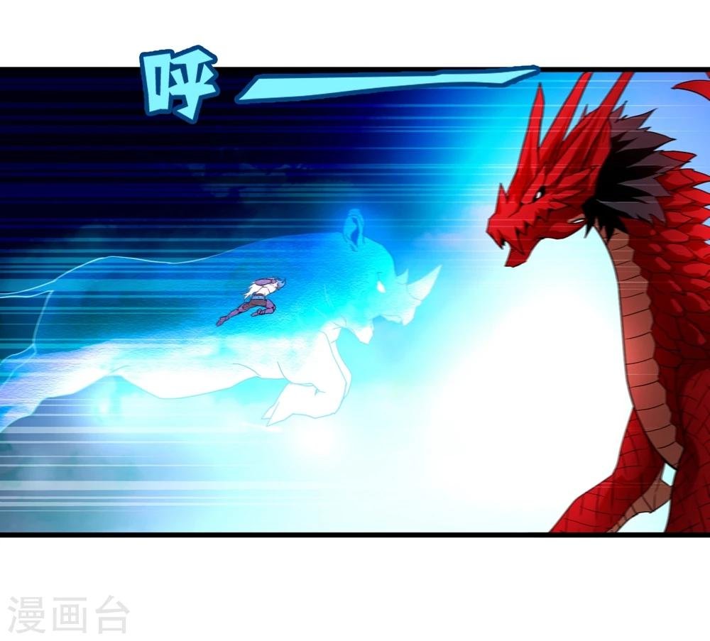 第151话 续战迷失者