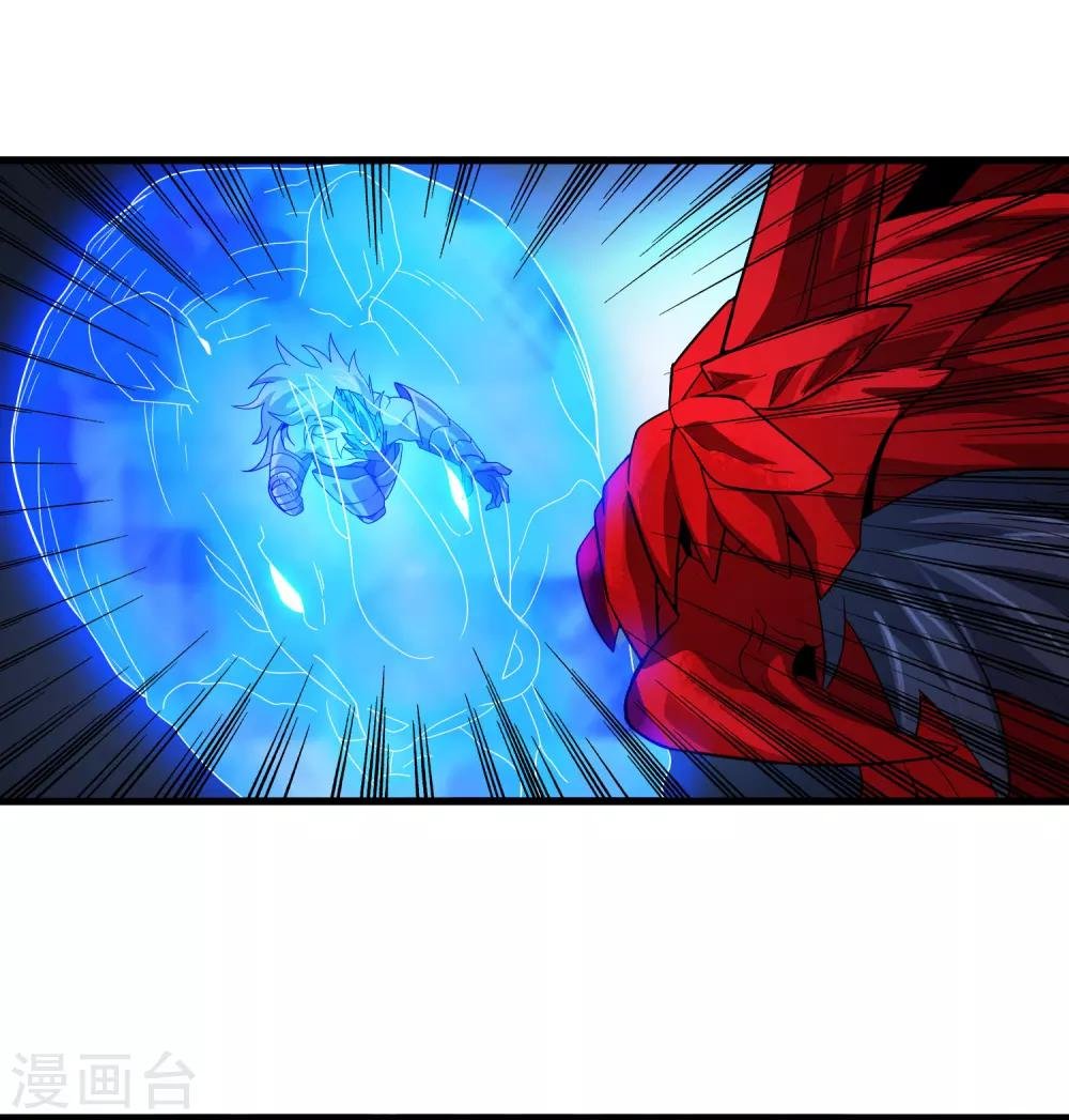 第152话 雨中激战