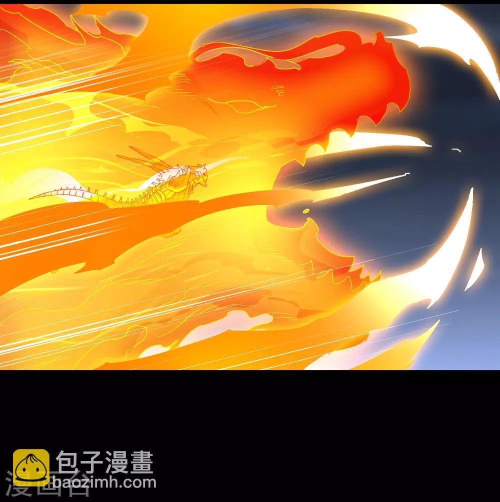 第152话 雨中激战