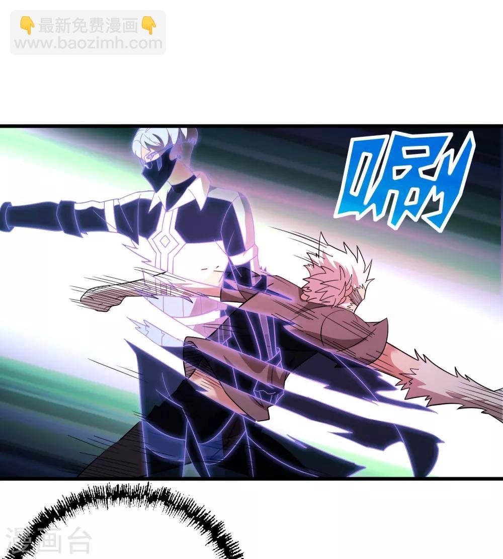 第154话 慕源拦路