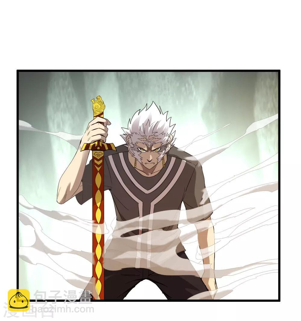 第155话 黑魅