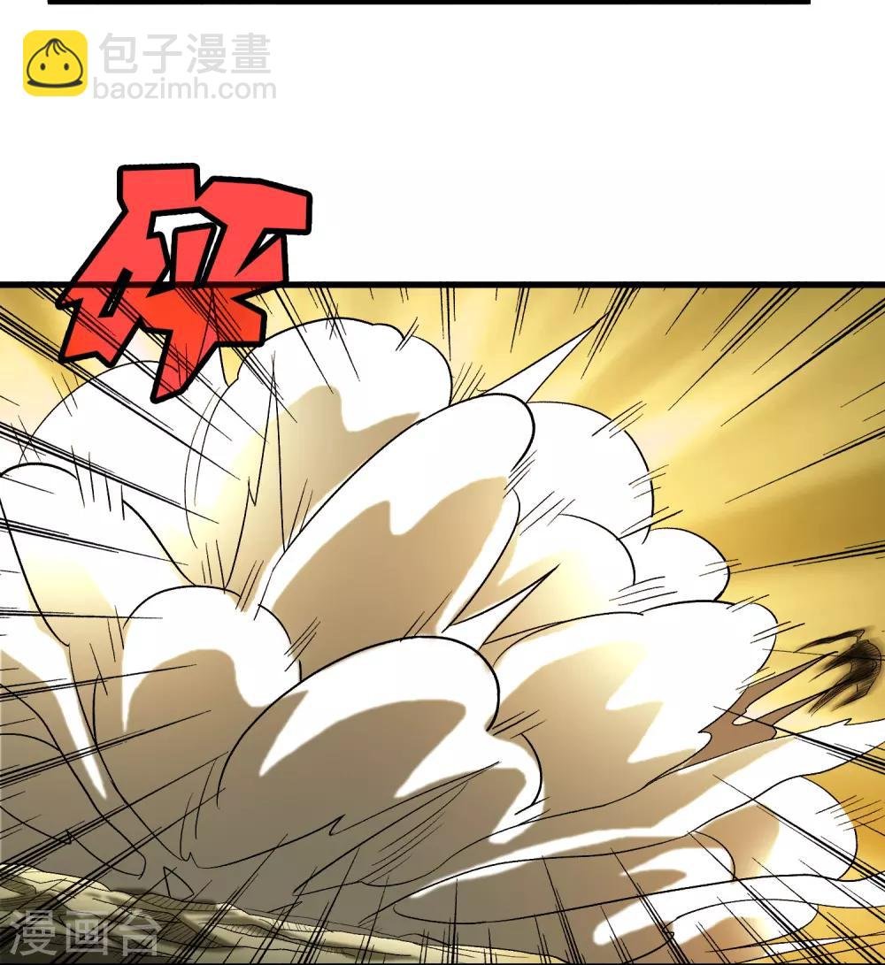 第156话 慕源与公孙的手段