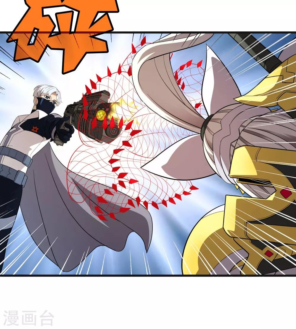 第157话 公孙来援