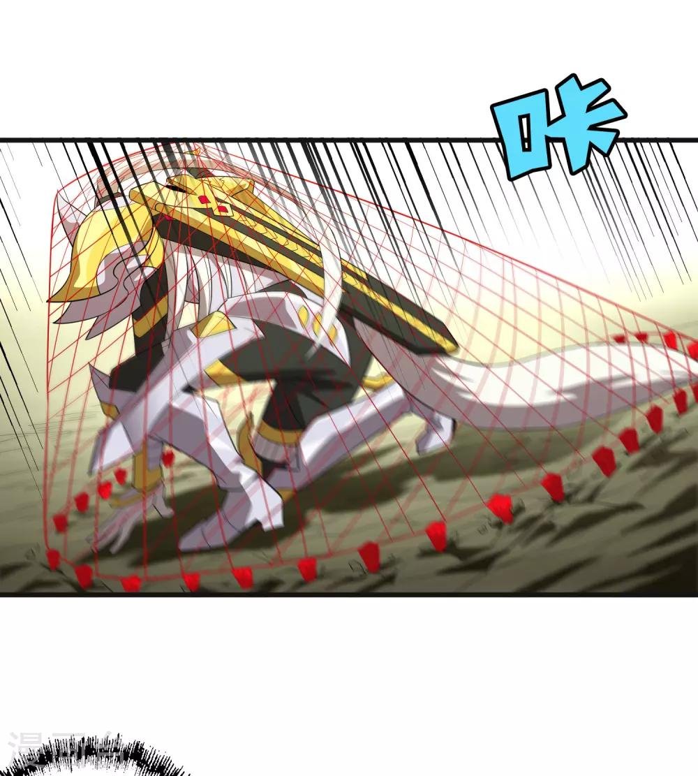 第157话 公孙来援
