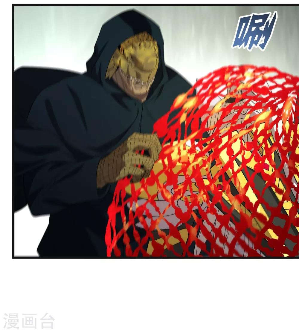 第157话 公孙来援