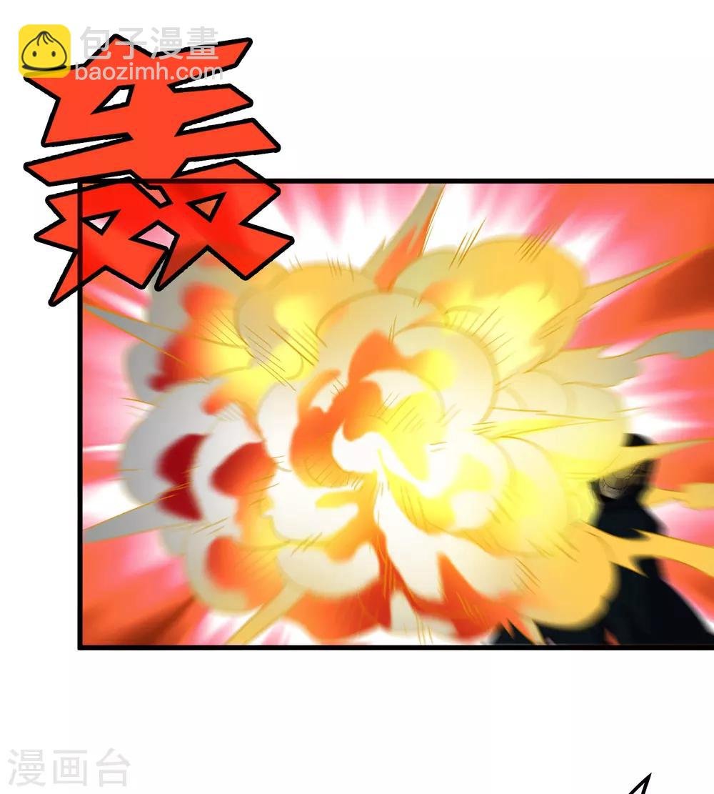 第157话 公孙来援