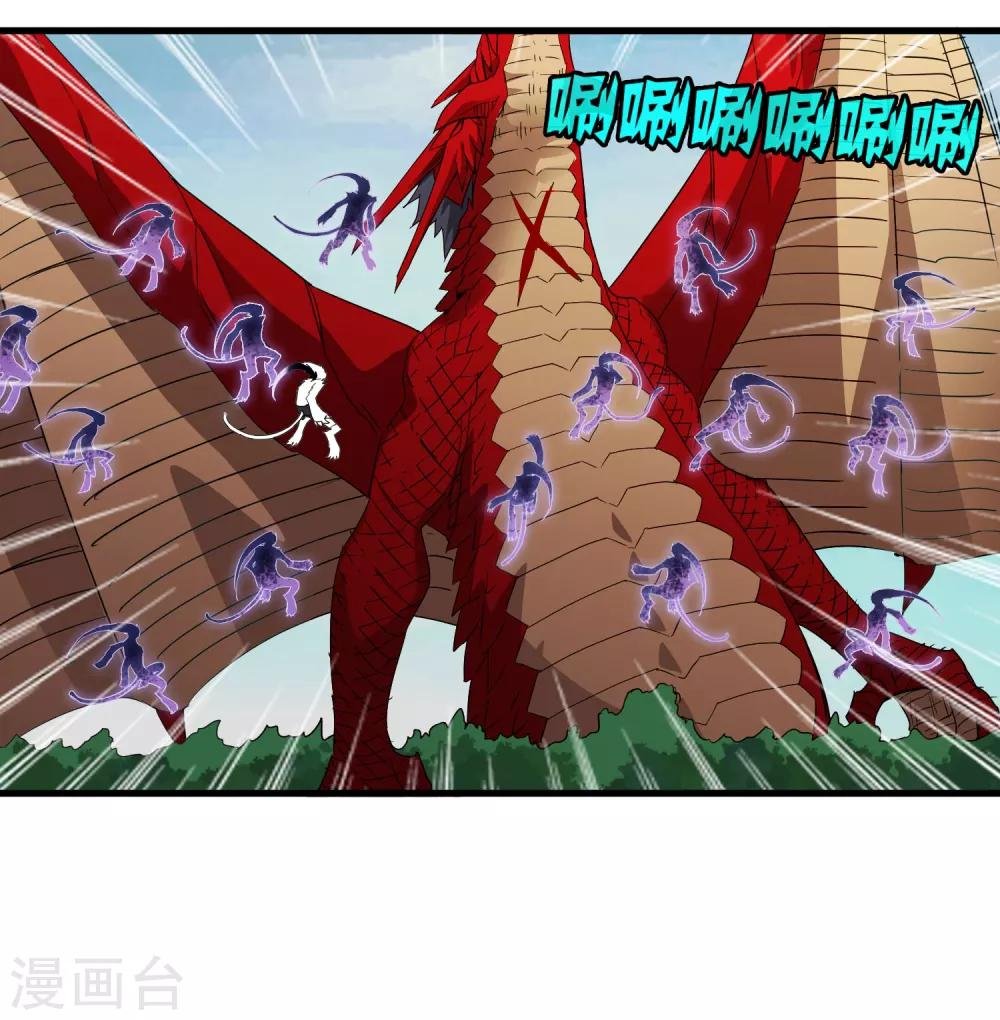 第159话 哥！我要打醒你！