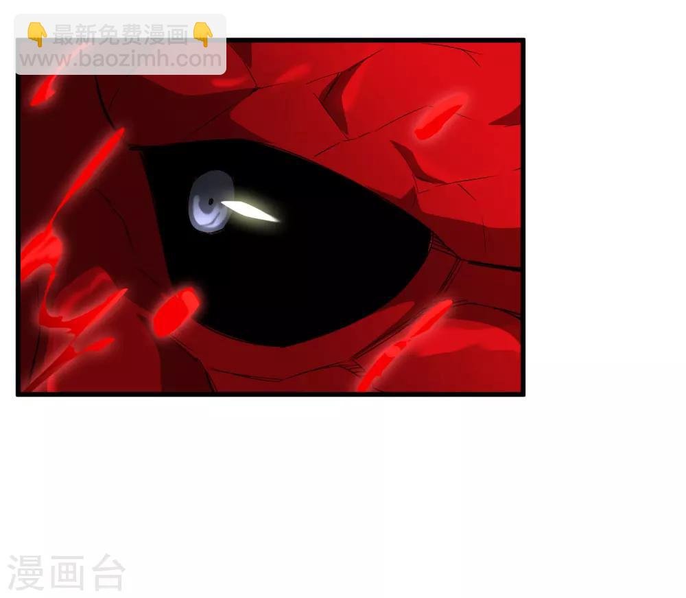 第159话 哥！我要打醒你！