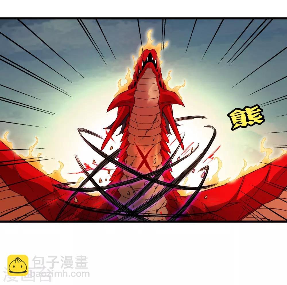 第159话 哥！我要打醒你！