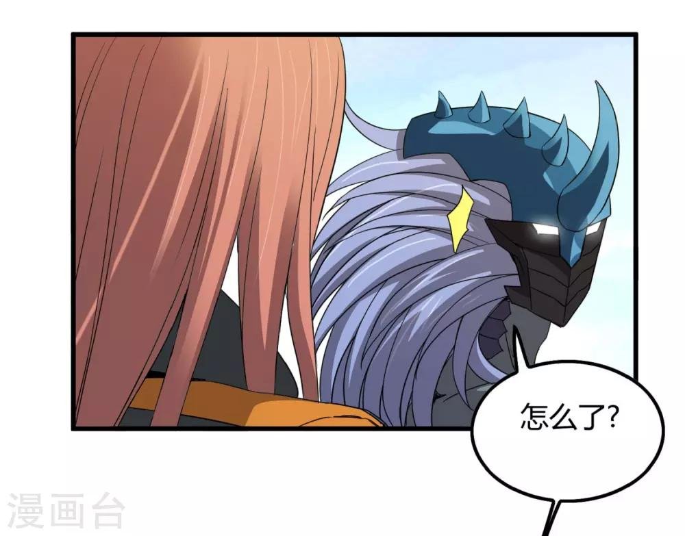 第160话 如风斩慕源