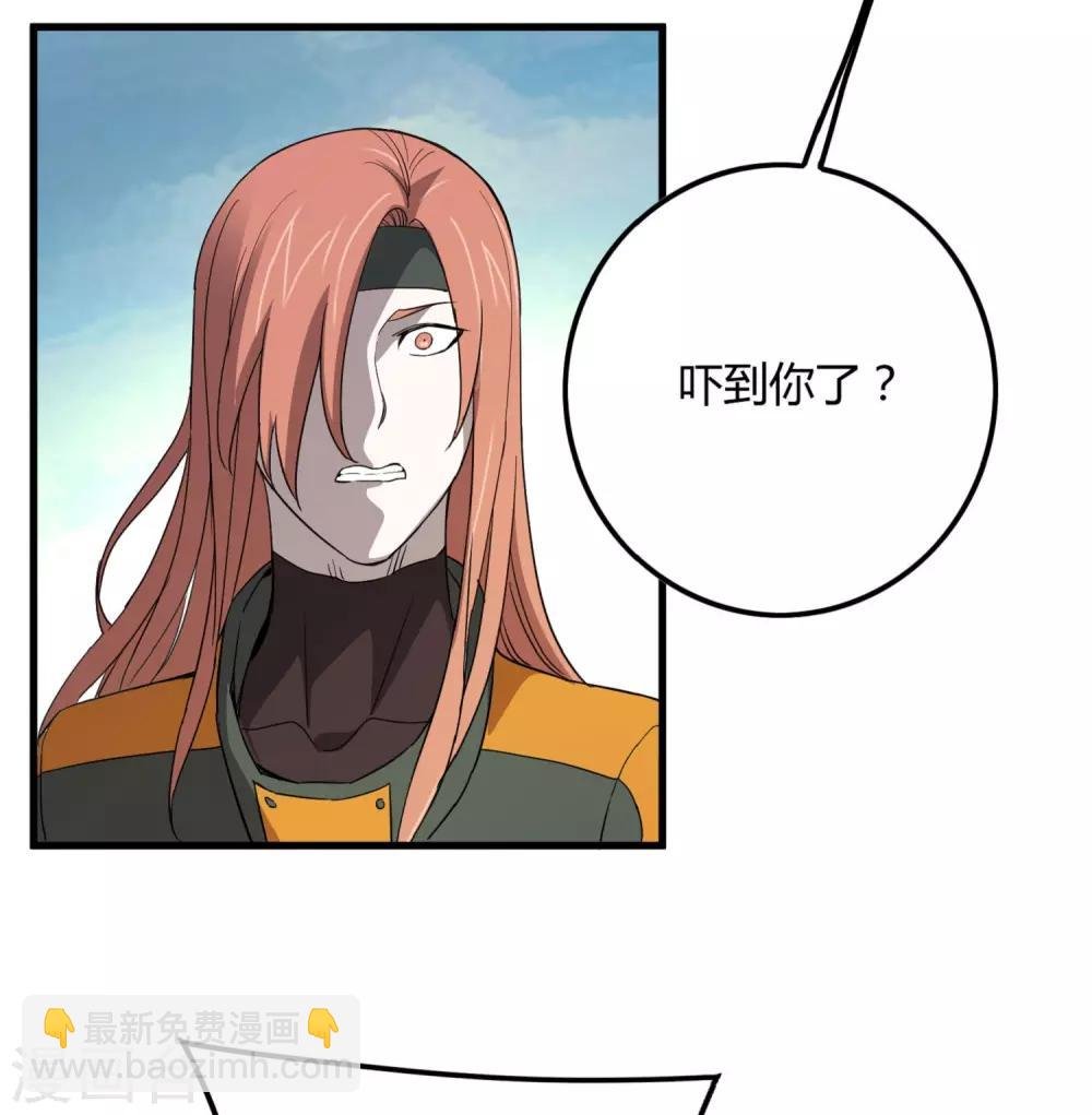 第160话 如风斩慕源