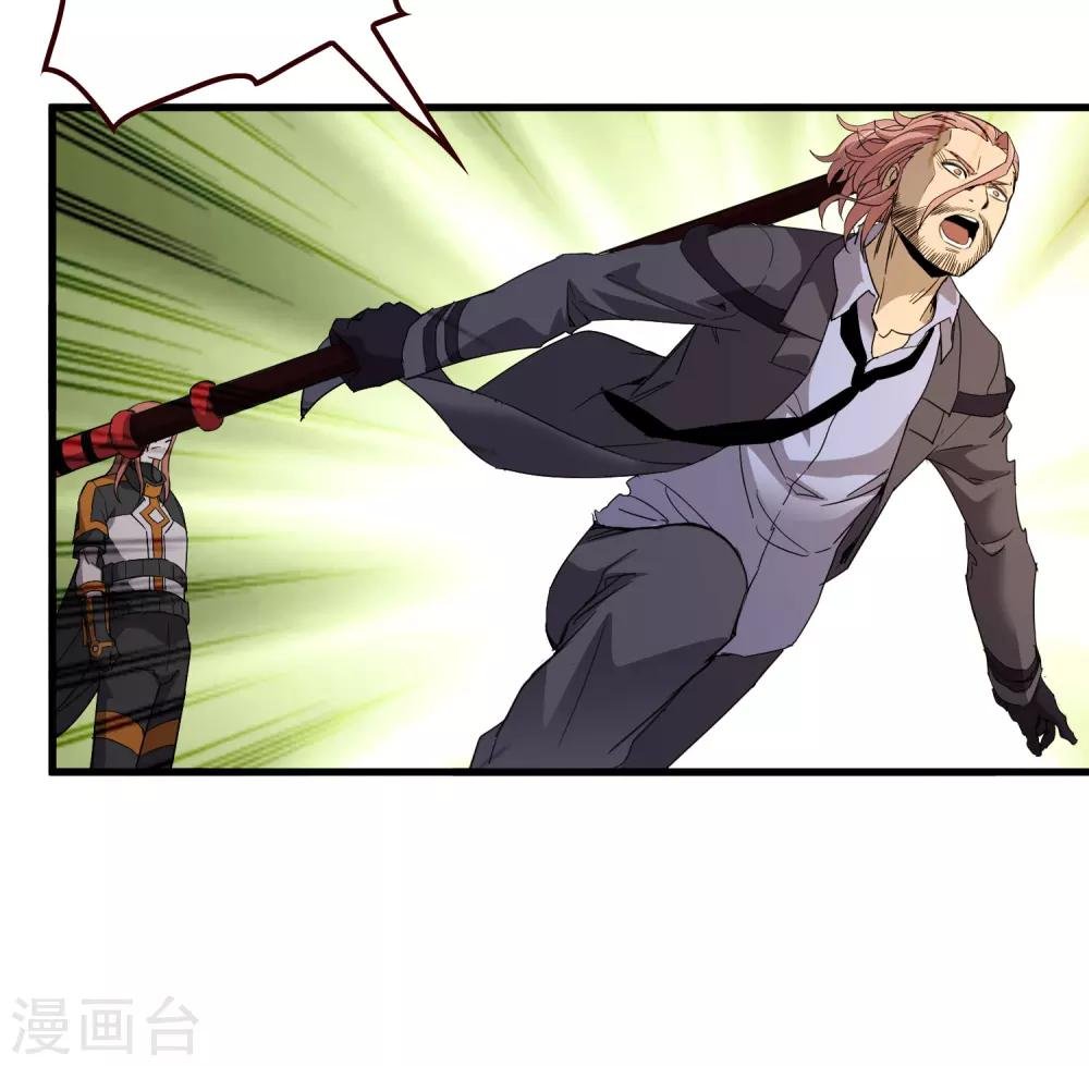 第161话 变成迷失者就再也回不去了！