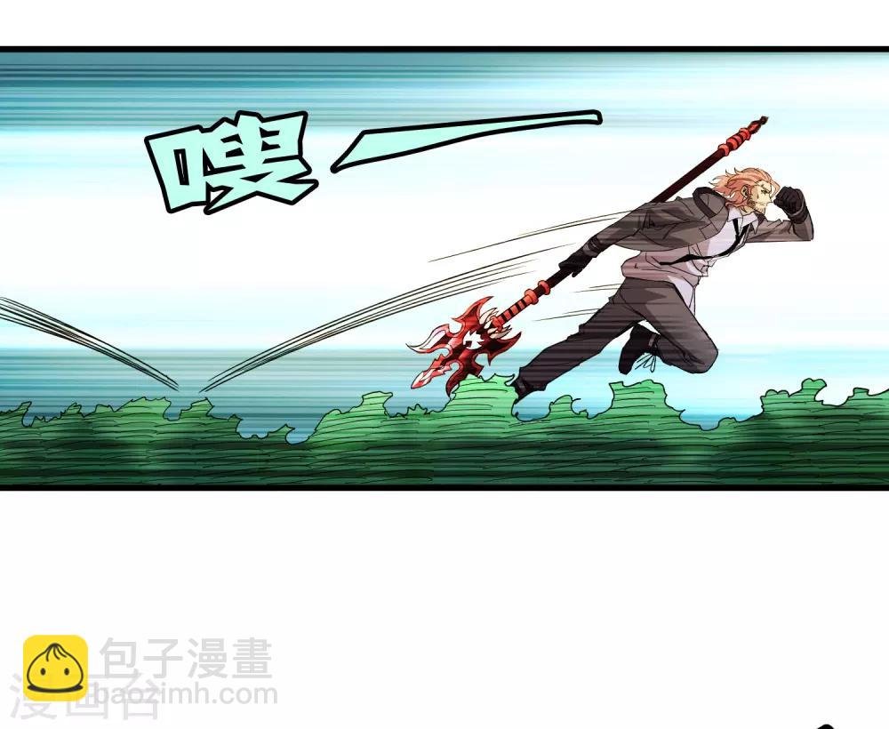 第161话 变成迷失者就再也回不去了！