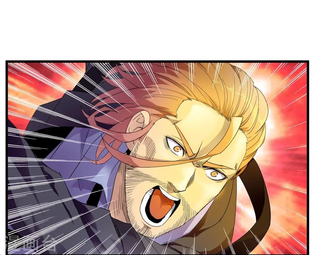第161话 变成迷失者就再也回不去了！